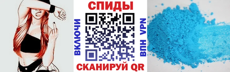 OMG ССЫЛКА  Полевской  Amphetamine 97% 