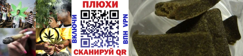 ГАШ Premium  купить   Полевской 