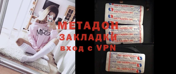 спайс Алексеевка
