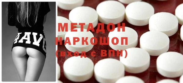 спайс Алексеевка