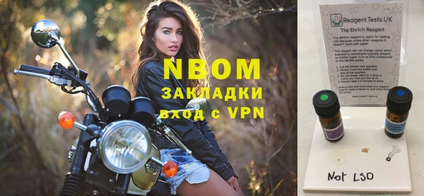 ALPHA-PVP Алексин