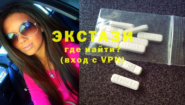 ALPHA-PVP Алексин