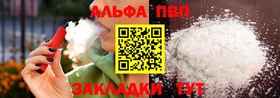 кокаин перу Пугачёв
