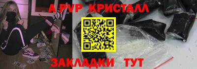 марки lsd Пыть-Ях