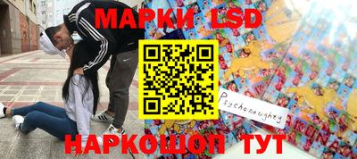 кокаин перу Пугачёв