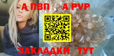 марки lsd Пыть-Ях