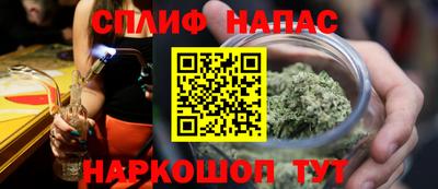 амфетамин Чебоксары