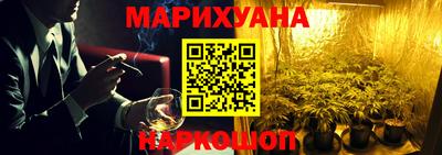 кокаин перу Пугачёв