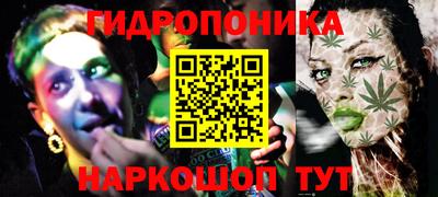 скорость Чапаевск