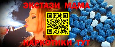 марки lsd Пыть-Ях