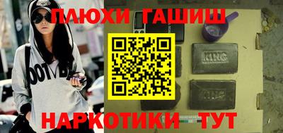 кокаин перу Пугачёв