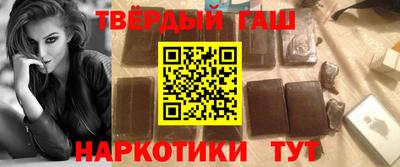 прущий лед Пушкино