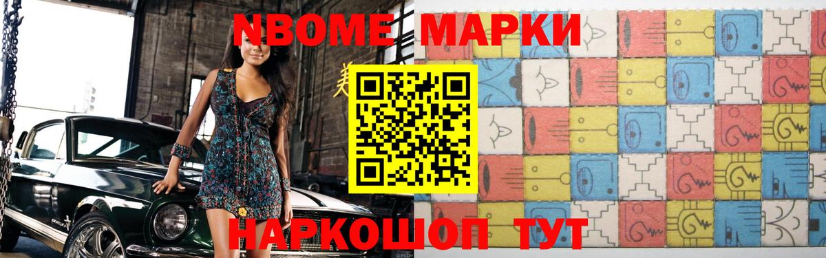 Лсд 25 экстази кислота  ЛСД экстази кислота  Полевской  Вход с VPN 