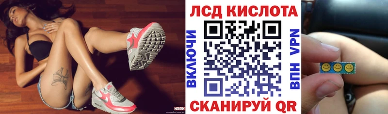 Марки N-bome 1,8мг  Полевской 