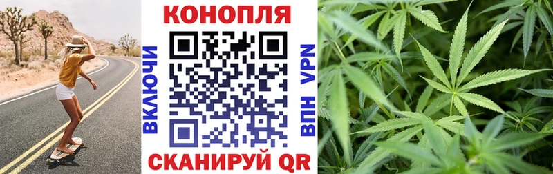 Каннабис THC 21%  Полевской 
